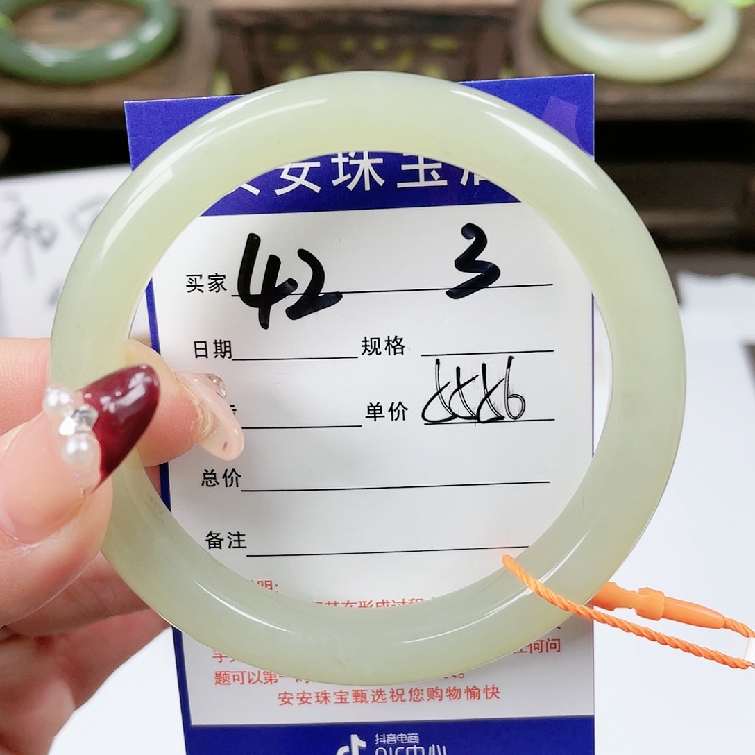 【闪购商品】和田玉手镯未镶嵌