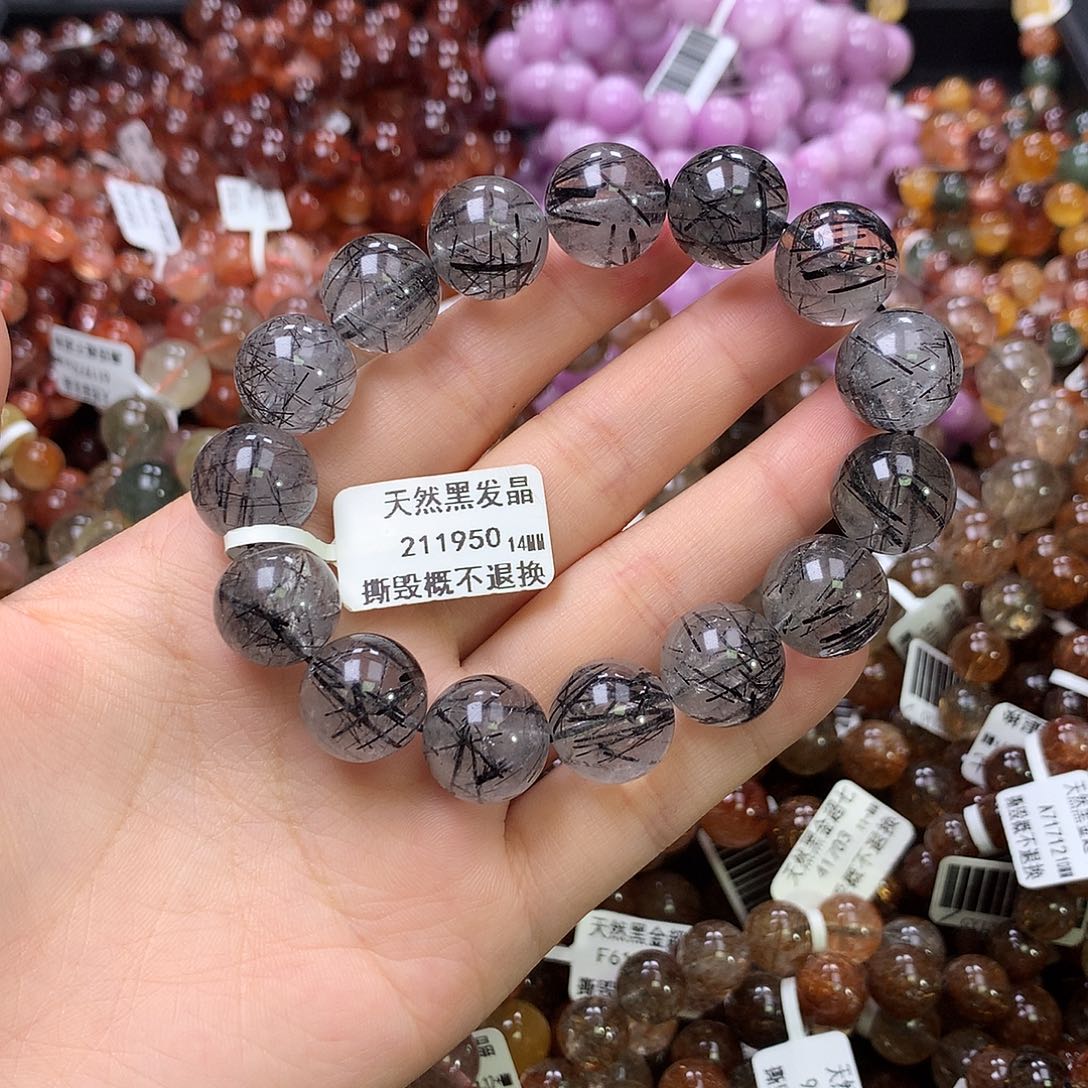 水晶手链未镶嵌萌*妈，