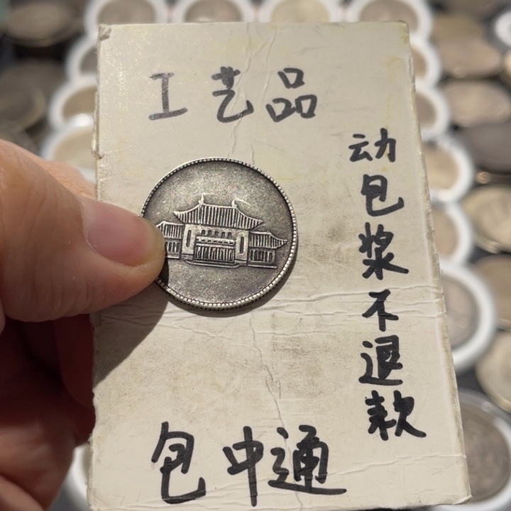 银Ag800工艺品工艺品