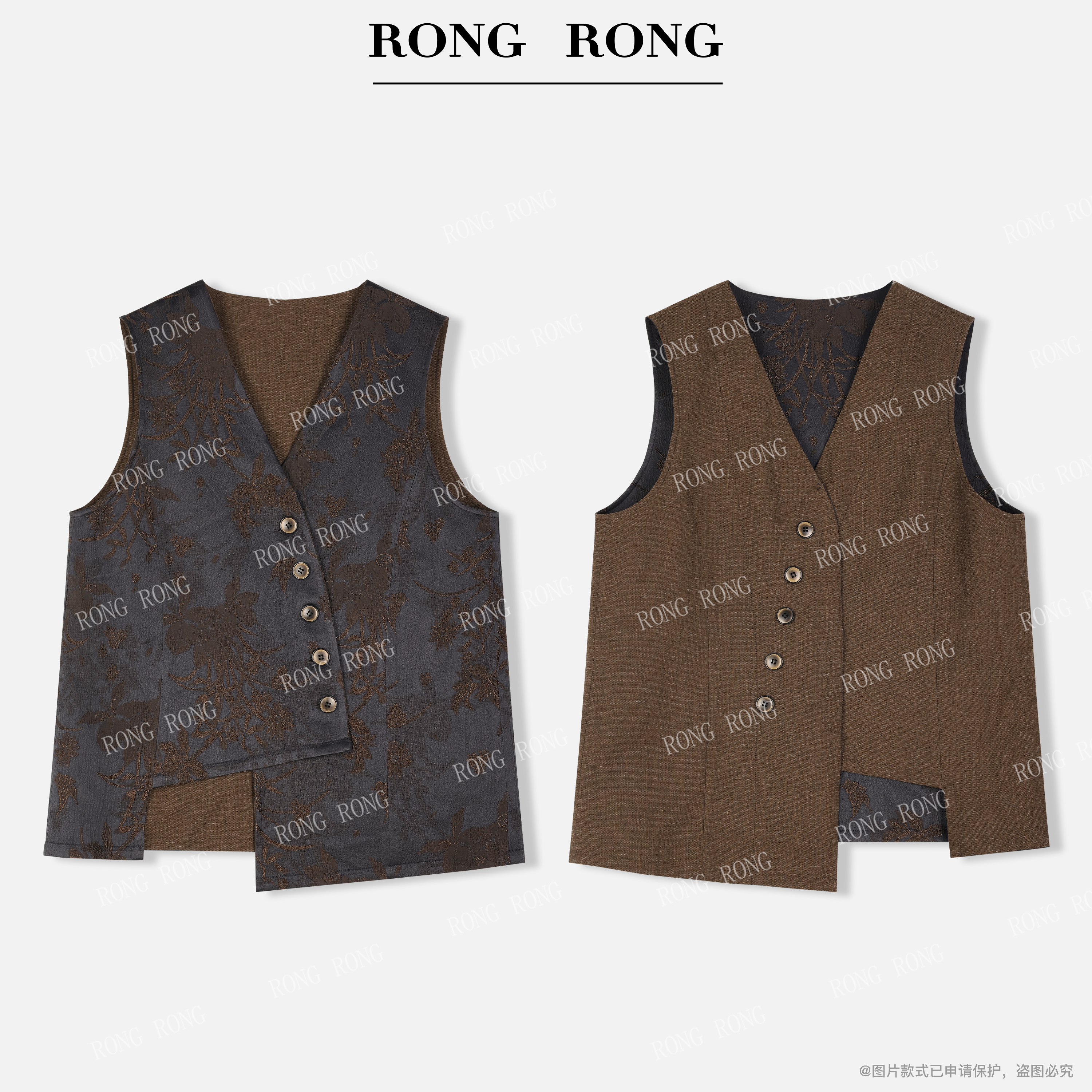 溶溶J【鎏金古韵】RONG V领人丝双色提花双面穿新中式马夹ZGQ6B2978