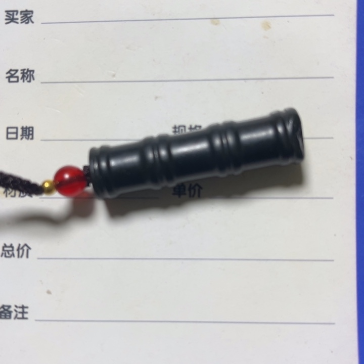 和田玉颈饰未镶嵌竹**安