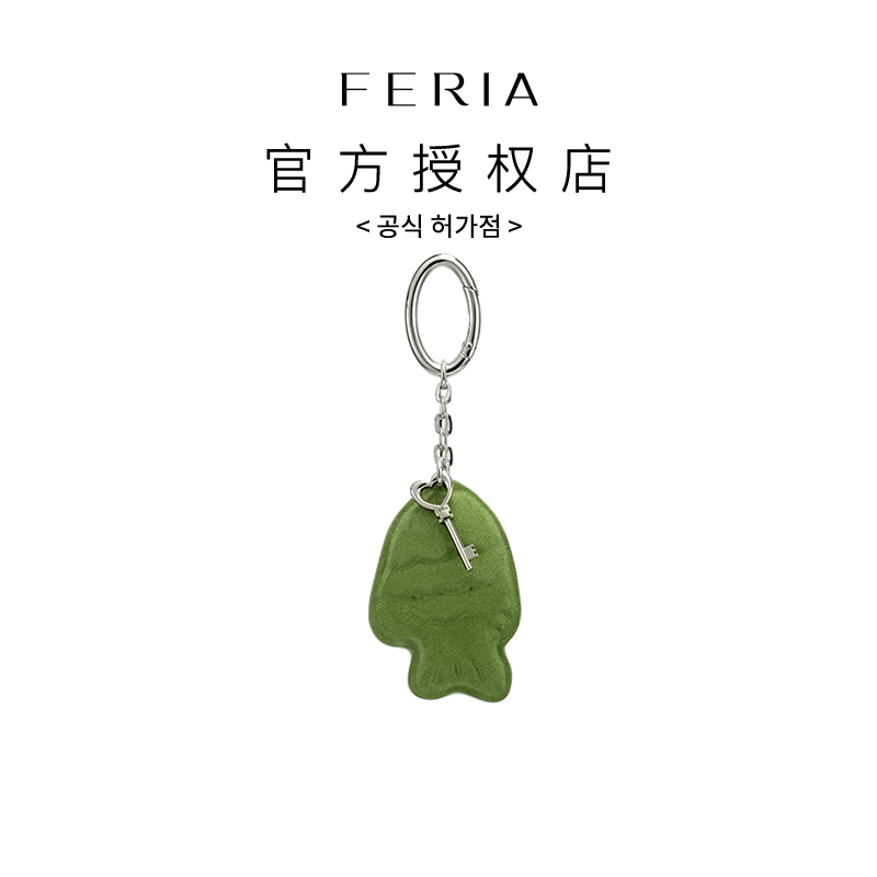 FERIA【小鱼饼干挂饰】[新品]FE508P112韩国小众品牌包包挂件YY