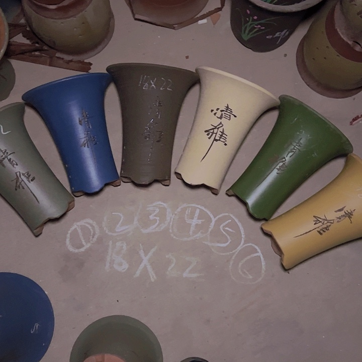 在深圳说着说着周三周四 