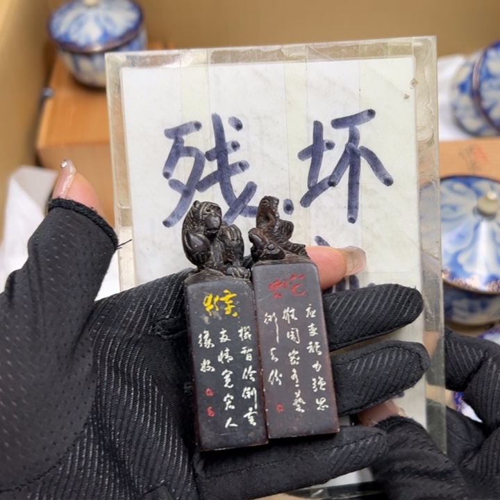 谢谢你的关心和支持