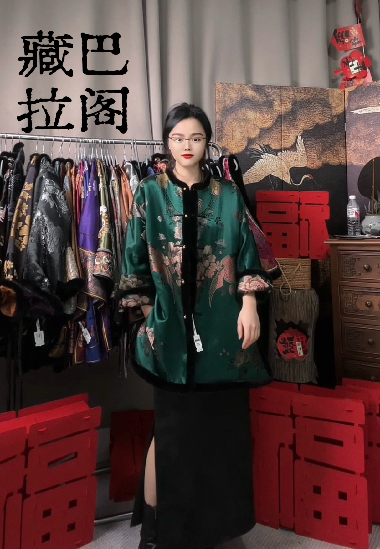 【藏巴拉阁】老软缎国风高级冬季外套 织锦缎新中式气质大气棉外套