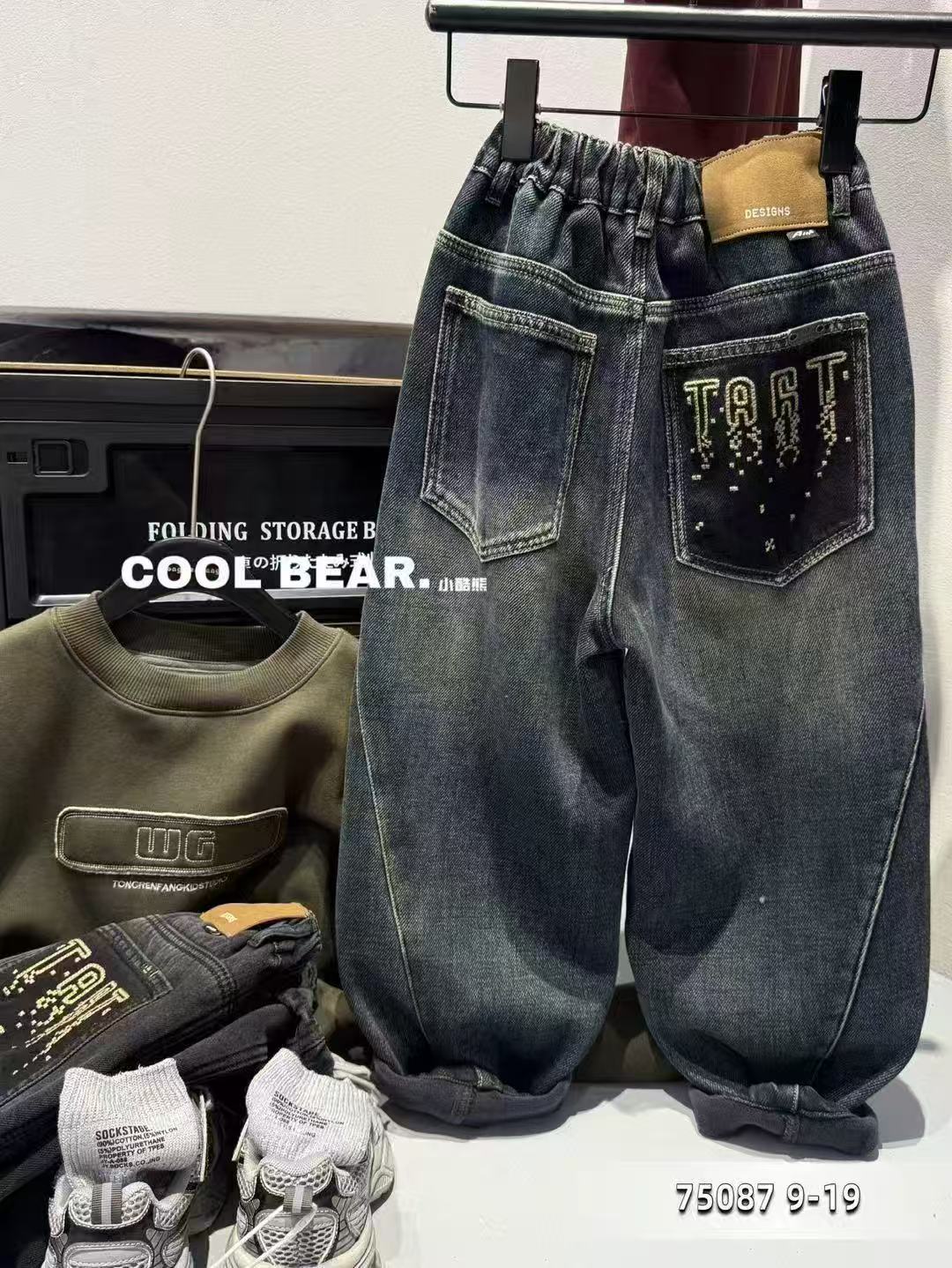 男童加绒裤子一体绒软牛仔裤2025新款儿童潮帅气时髦炸街秋冬长裤