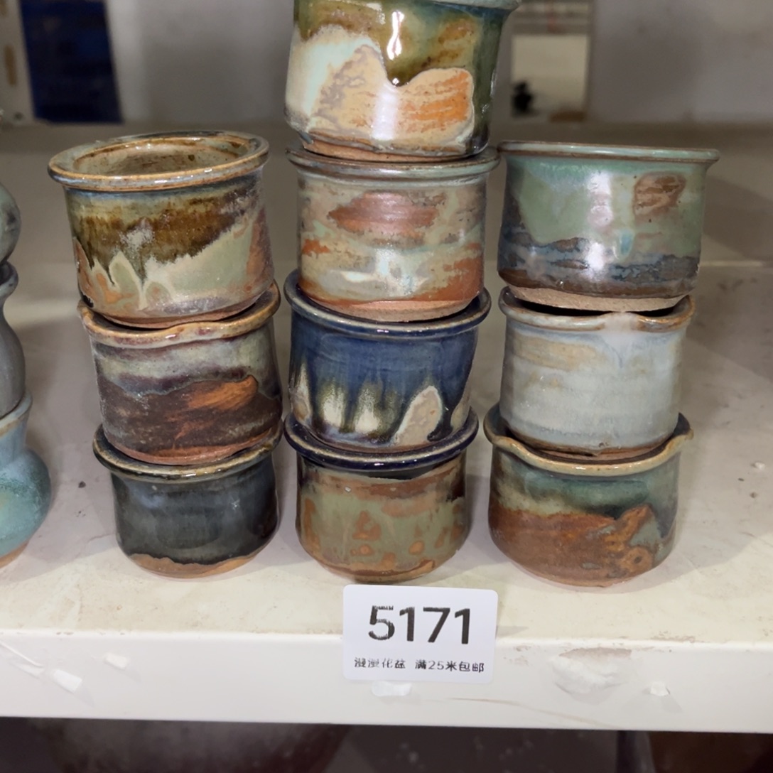 5171内口3.5景德镇手工