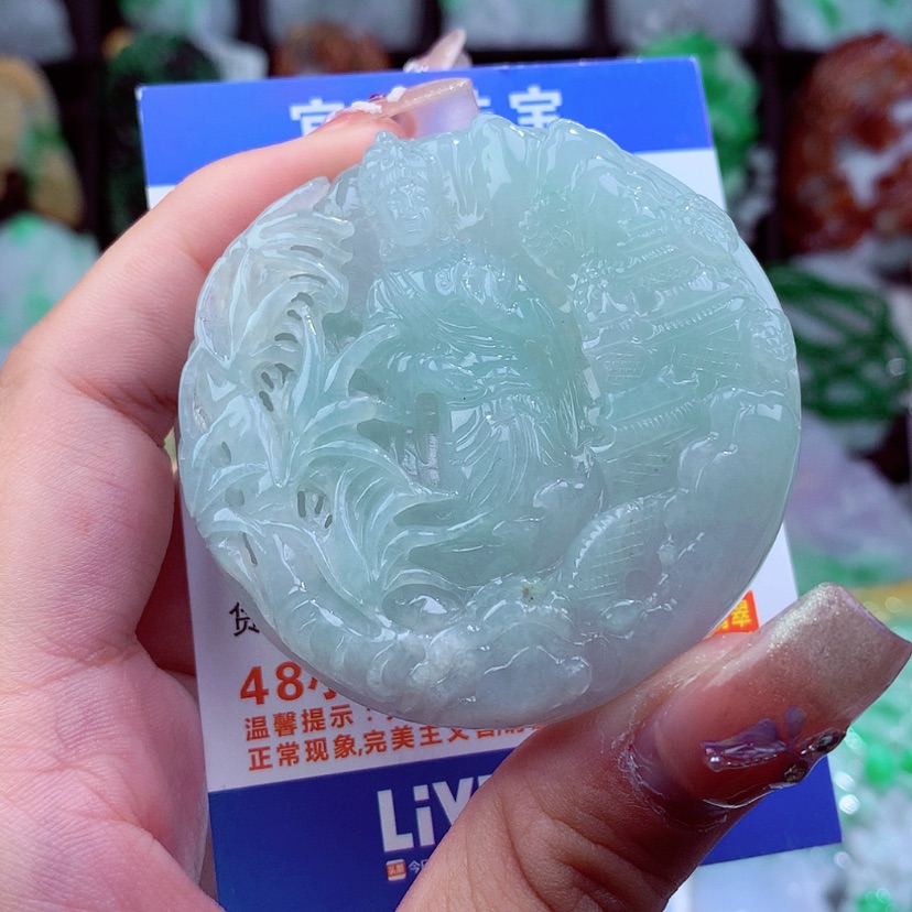 【闪购商品】翡翠颈饰未镶嵌挂件