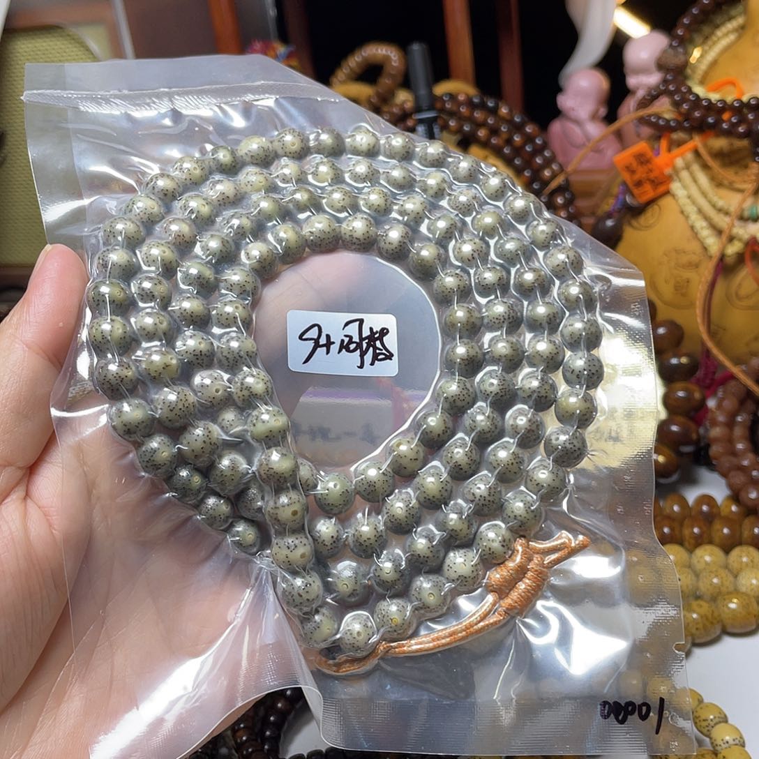 手串星月菩提圆珠同枝福利款
