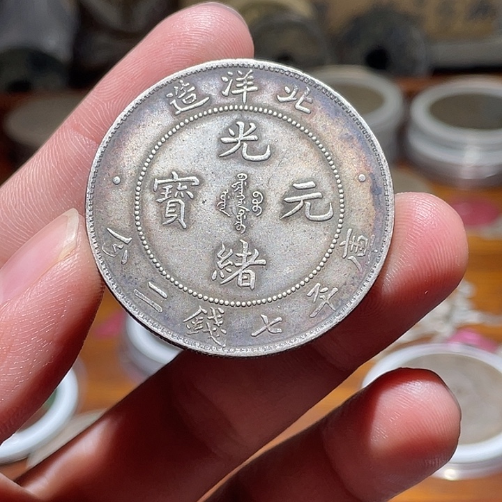 银Ag800直播间所见即所得