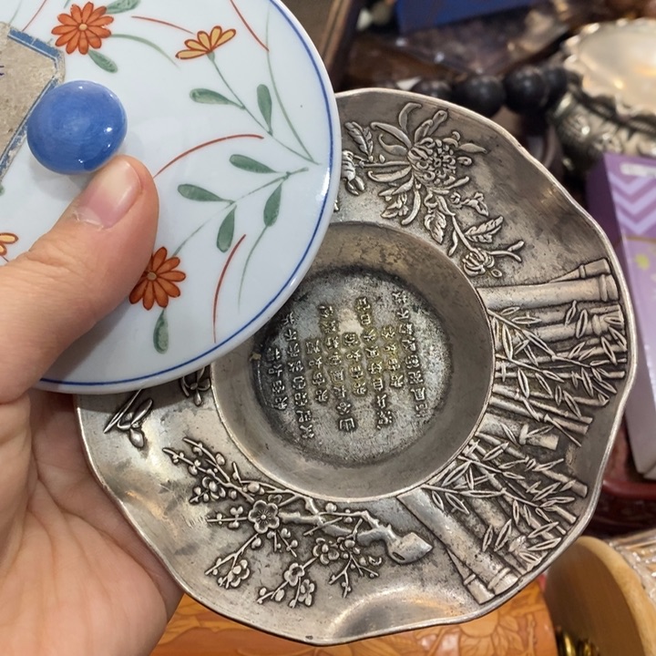紫砂陶瓷艺术陶瓷艺术