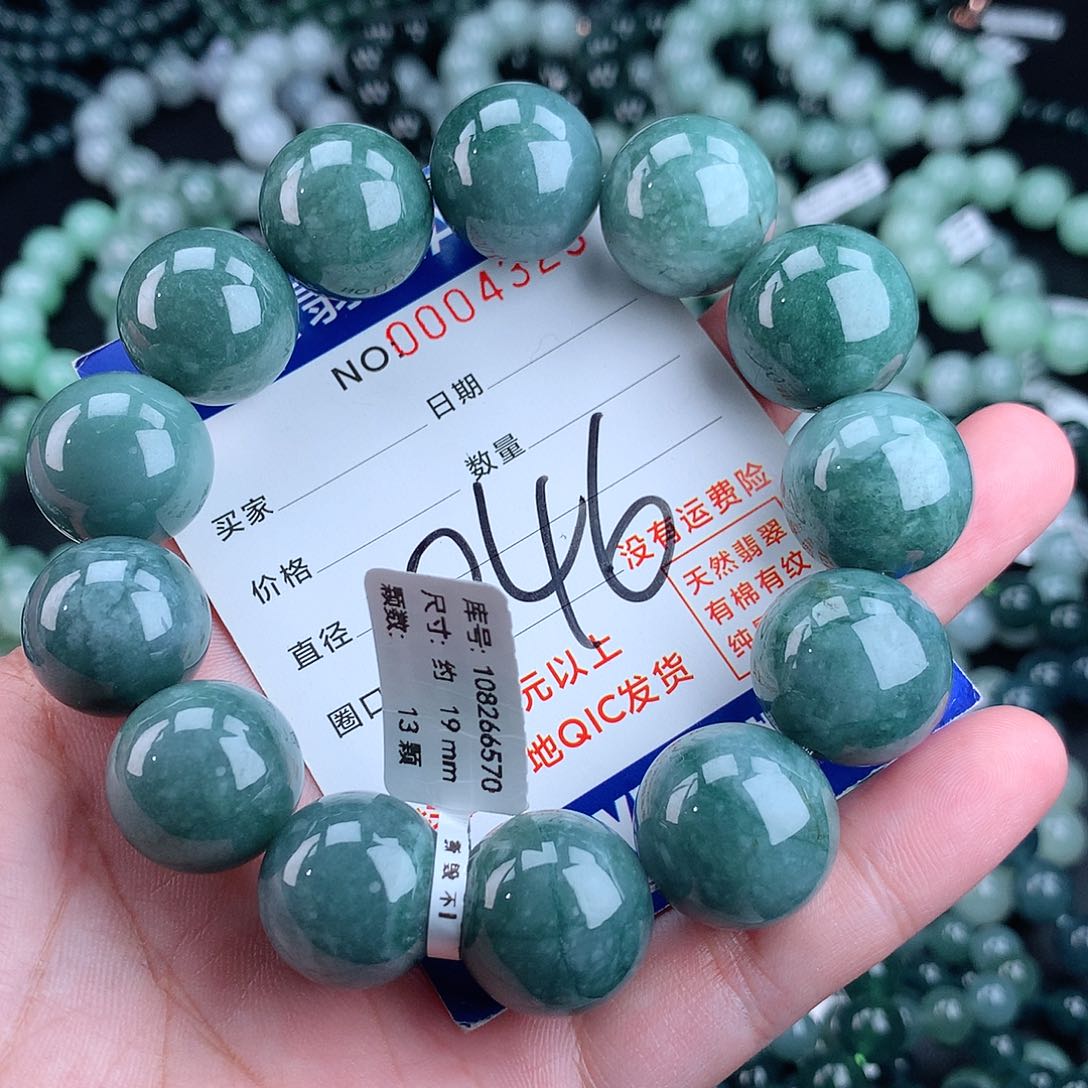 翡翠毛衣链未镶嵌