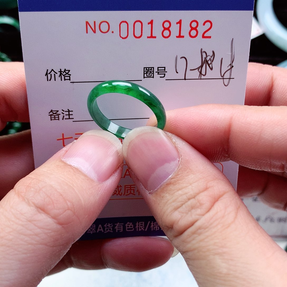 【闪购商品】翡翠戒指未镶嵌D****<天然
