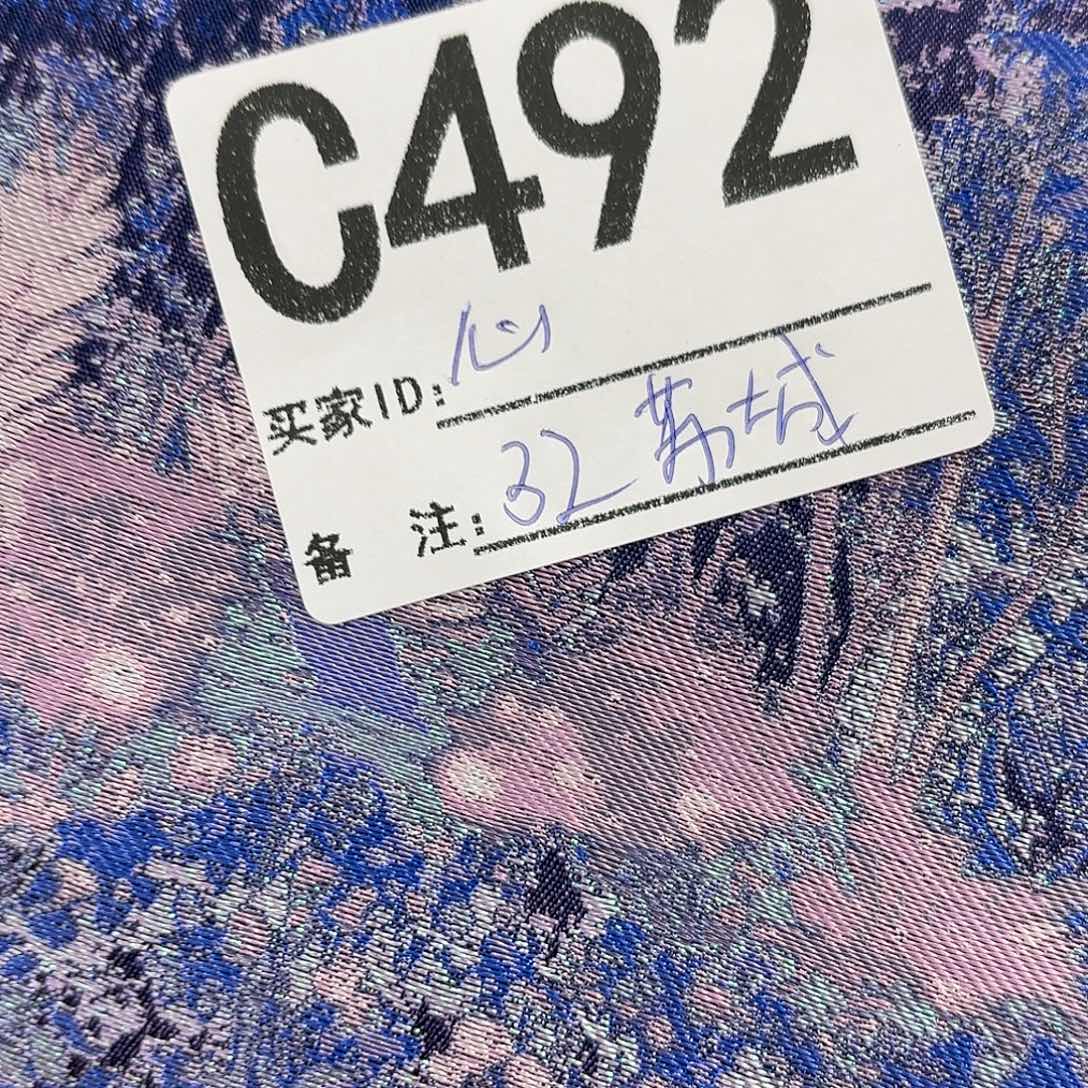 心***念宋锦492&@@@@@&@&&&&&