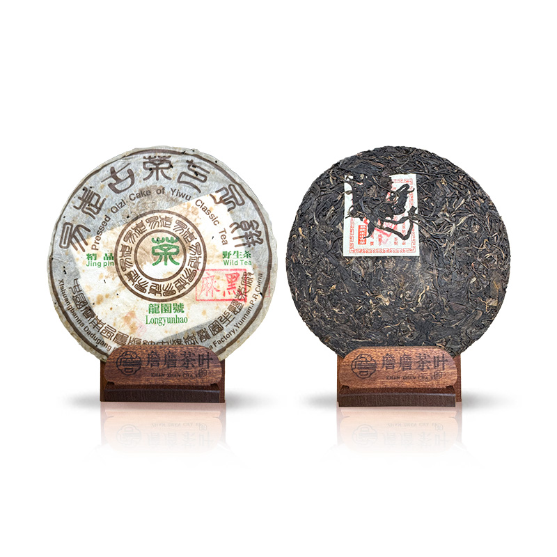 2002年 龙园號 易武麻黑野生茶 普洱生茶357g
