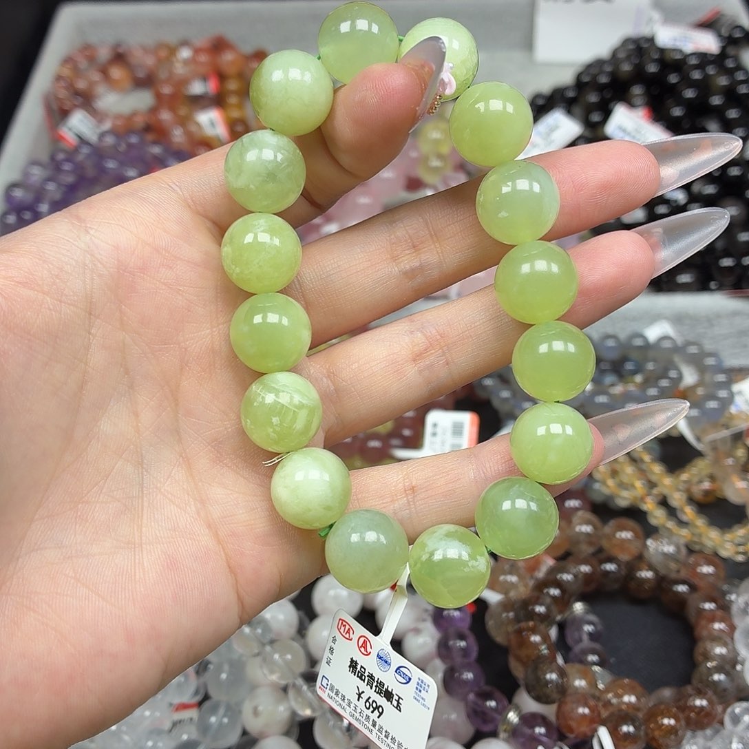 手串未镶嵌水晶卡13青提袖玉39