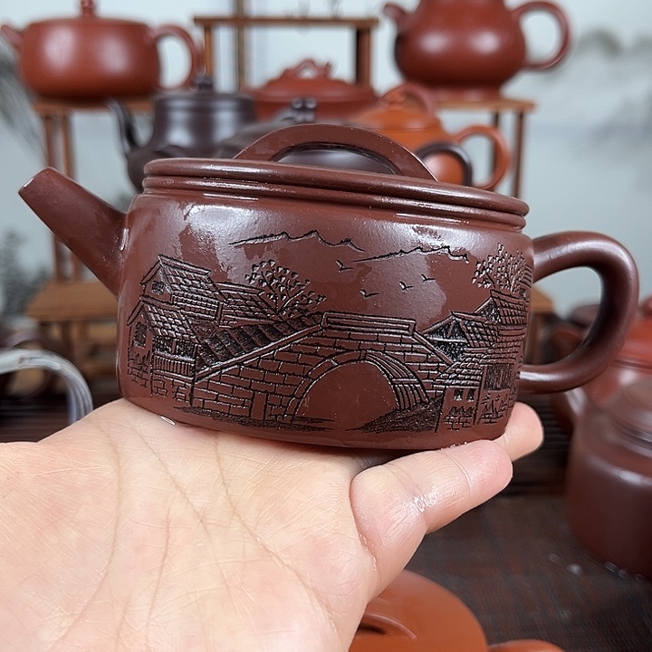 茶***味茶壶紫砂原矿紫砂