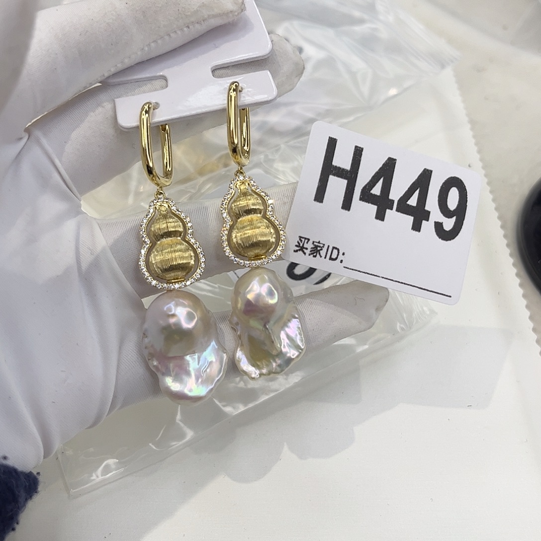 耳饰合金淡水珍珠