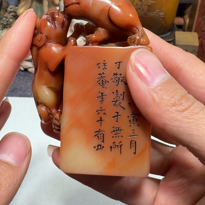 西***隋石材西老师闪购确定