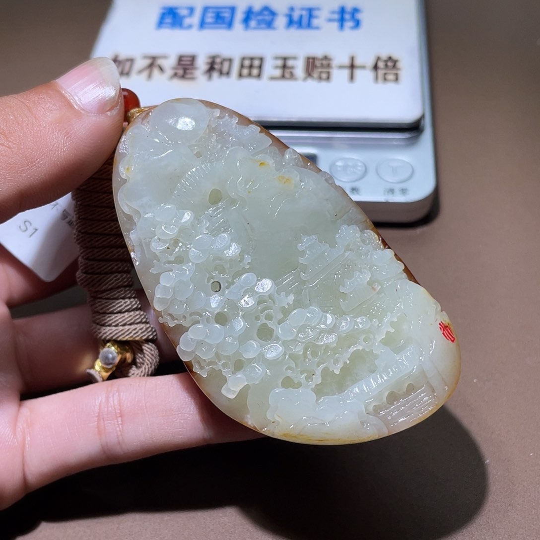 和田玉颈饰未镶嵌Z6