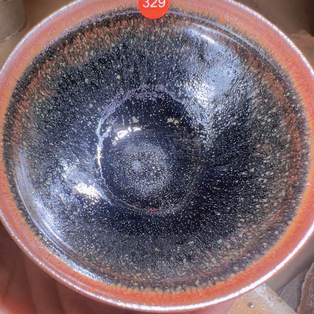 茶盏确*329 建窑建盏行云龙窑