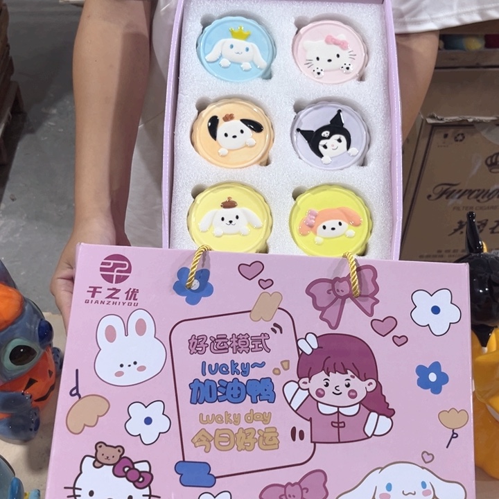 我们都是好孩子呀我也是
