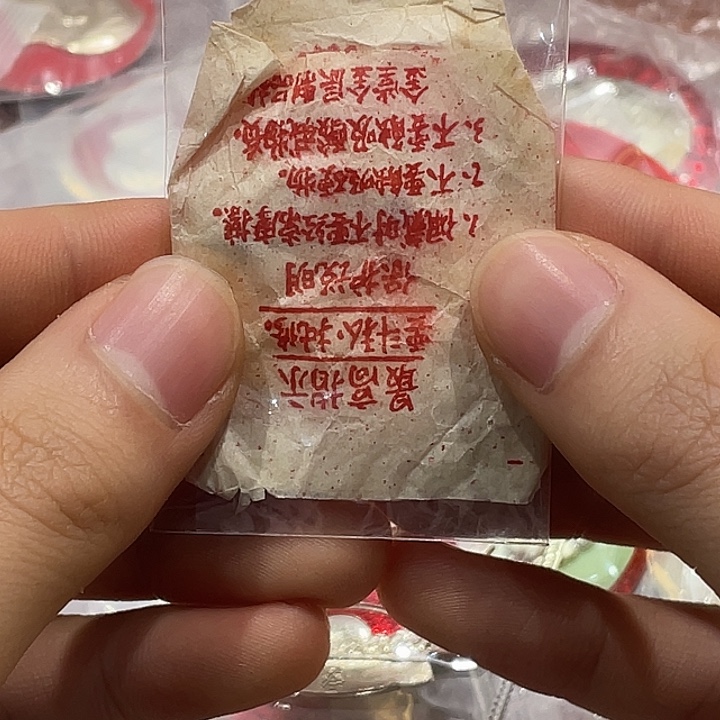 鹅***鹅一一一一一一一一一一一