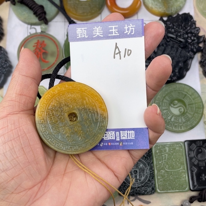 未镶嵌岫玉颈饰H***L挂件