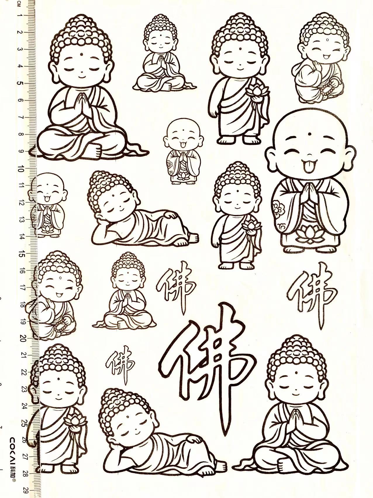 葫芦玉竹烙画雕刻转印纸5张--宝宝佛+佛字(需配合本店转印油）