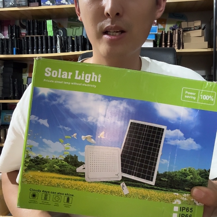 大号分体灯缺遥控器