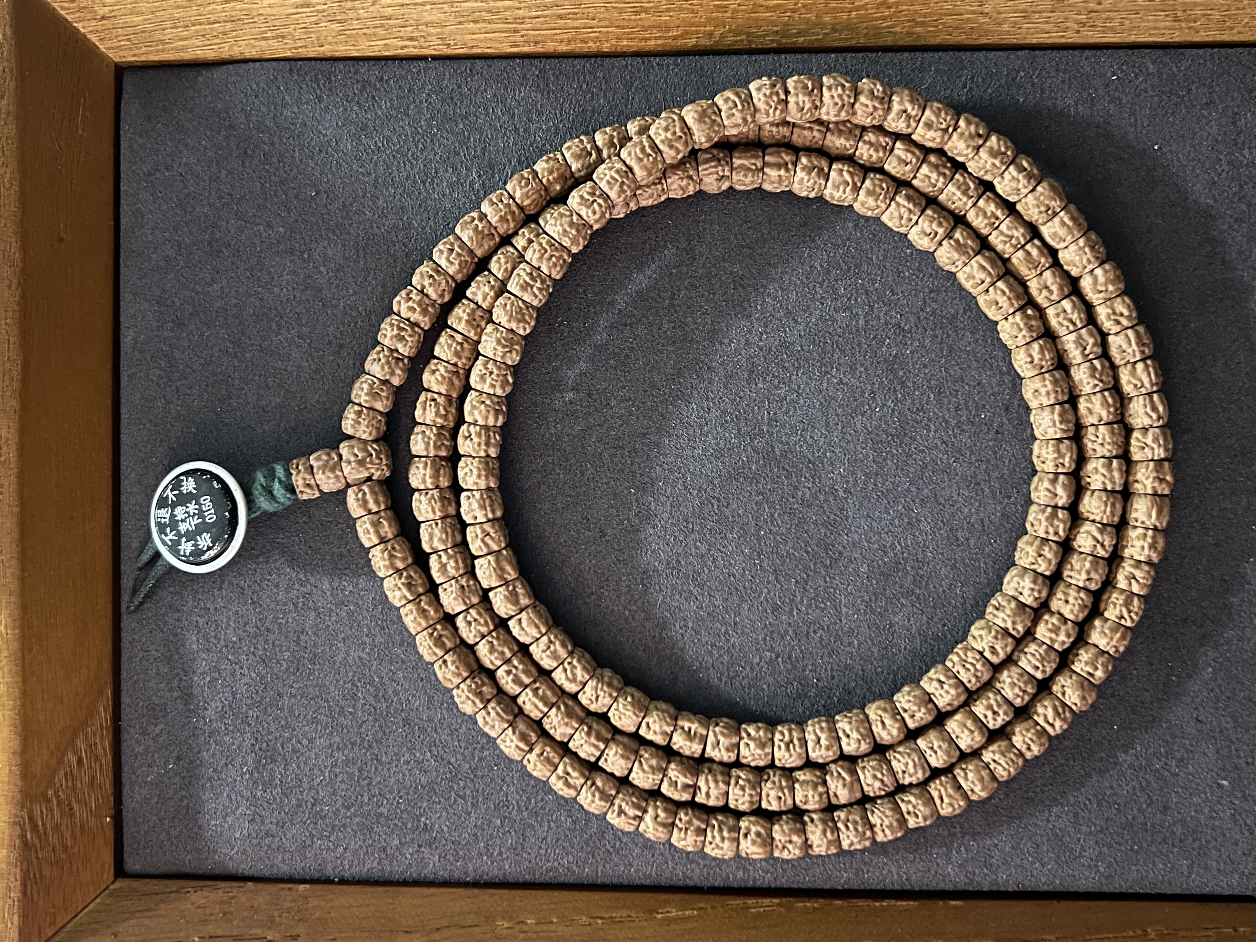 原生态藏切佛手    三日红藏式工艺文玩