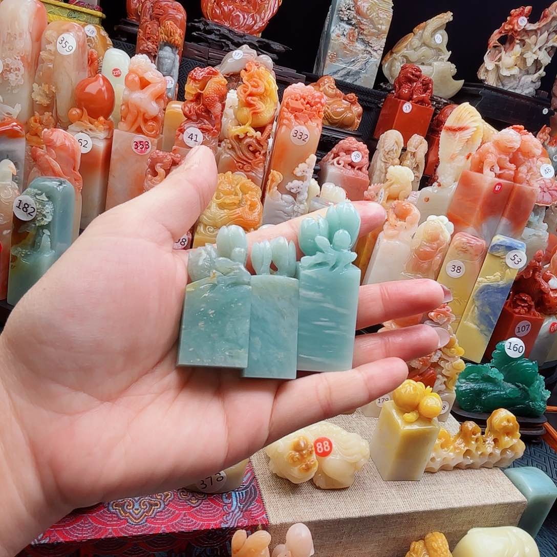 寿山石印石寿山石印章