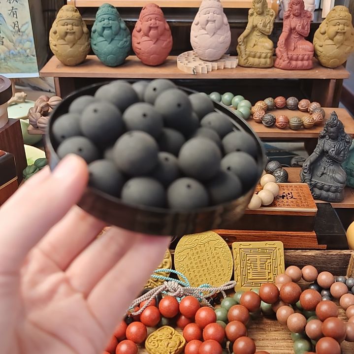 猫*大四合微瑕福利款手串