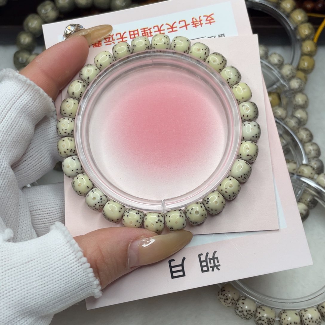 手串星月菩提我**健8×7 瓷白通体H06