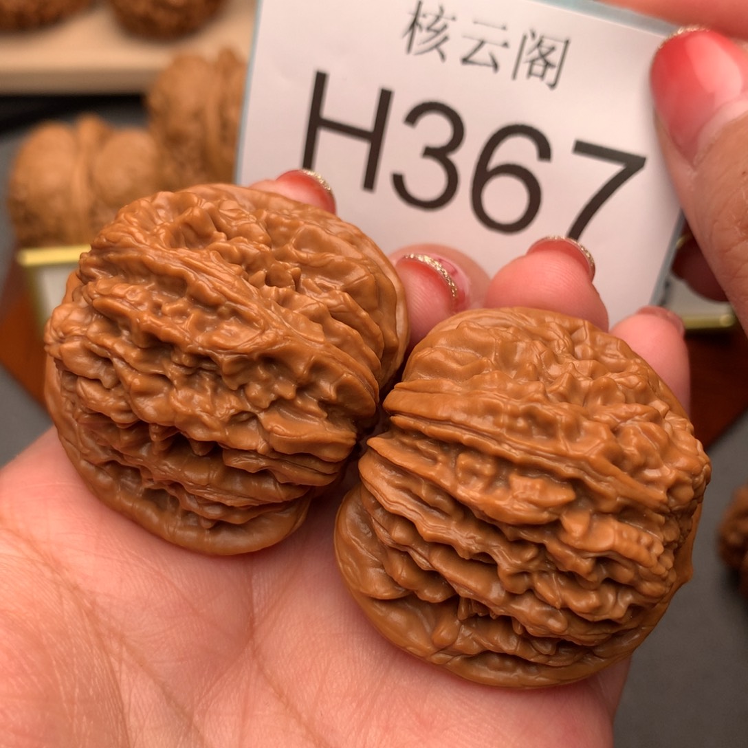 文玩核桃把件40四座楼