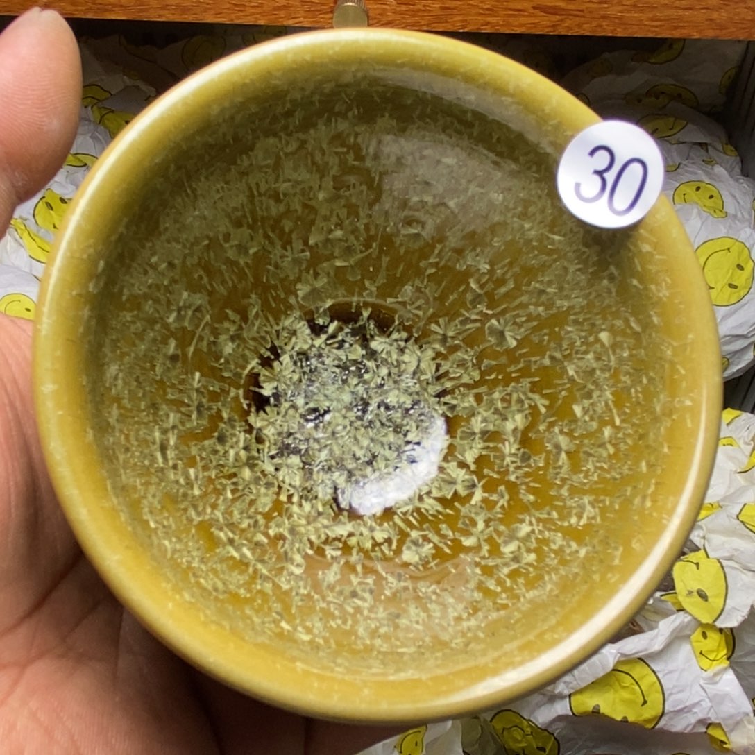 茶盏建盏喝茶主人杯茶杯