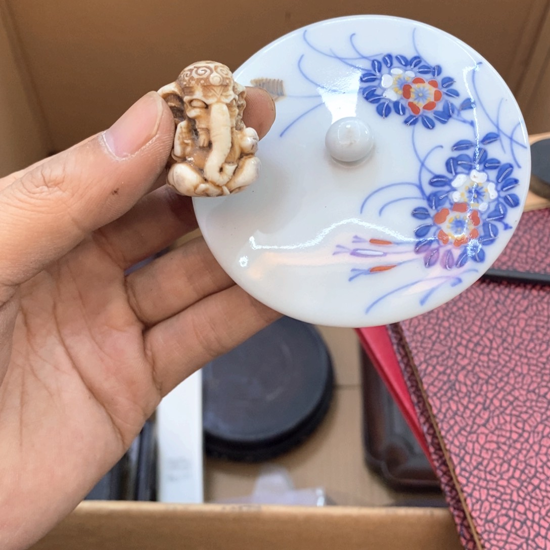 瓷片新号开播福利多多