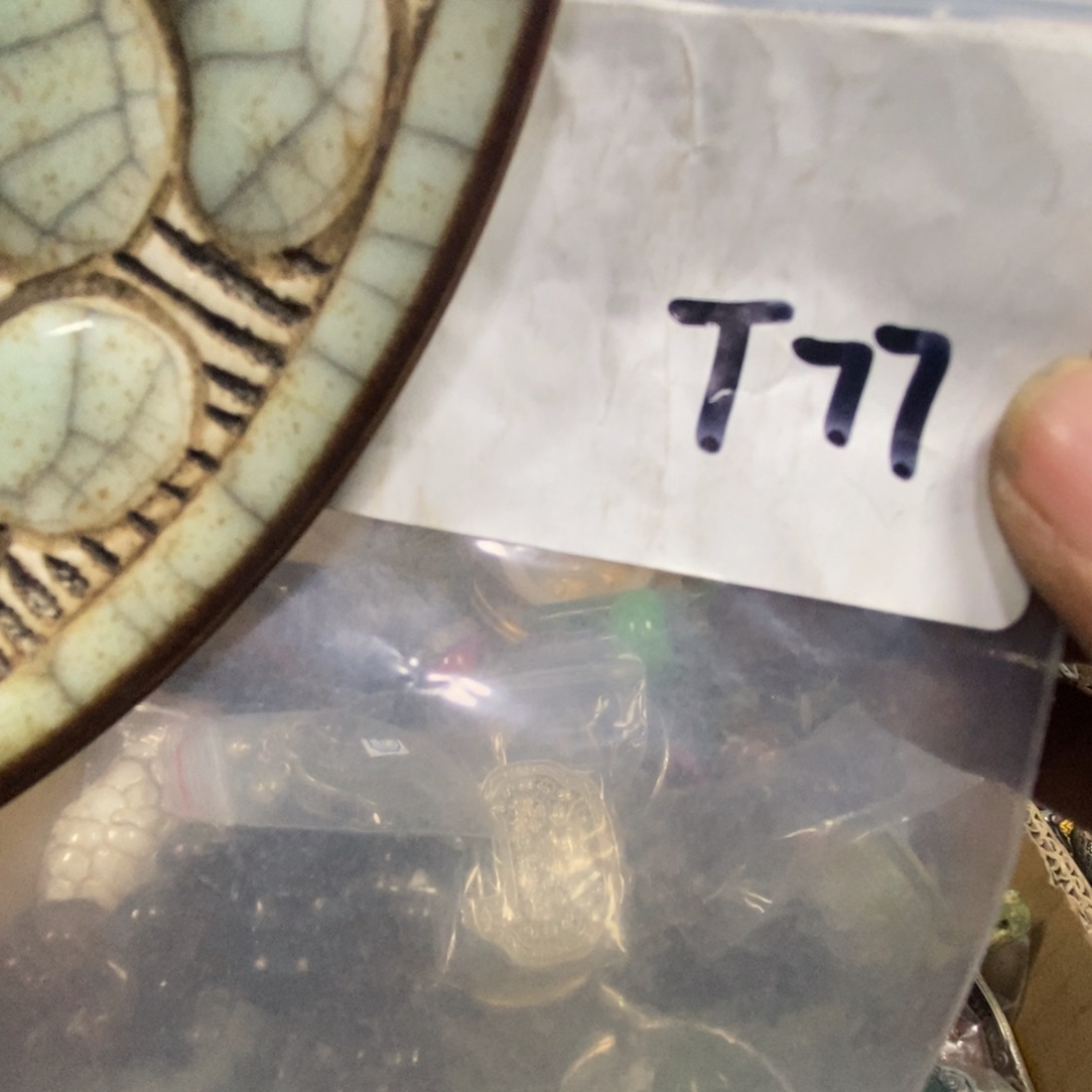 過***客农村杂项家居饰品专属链接