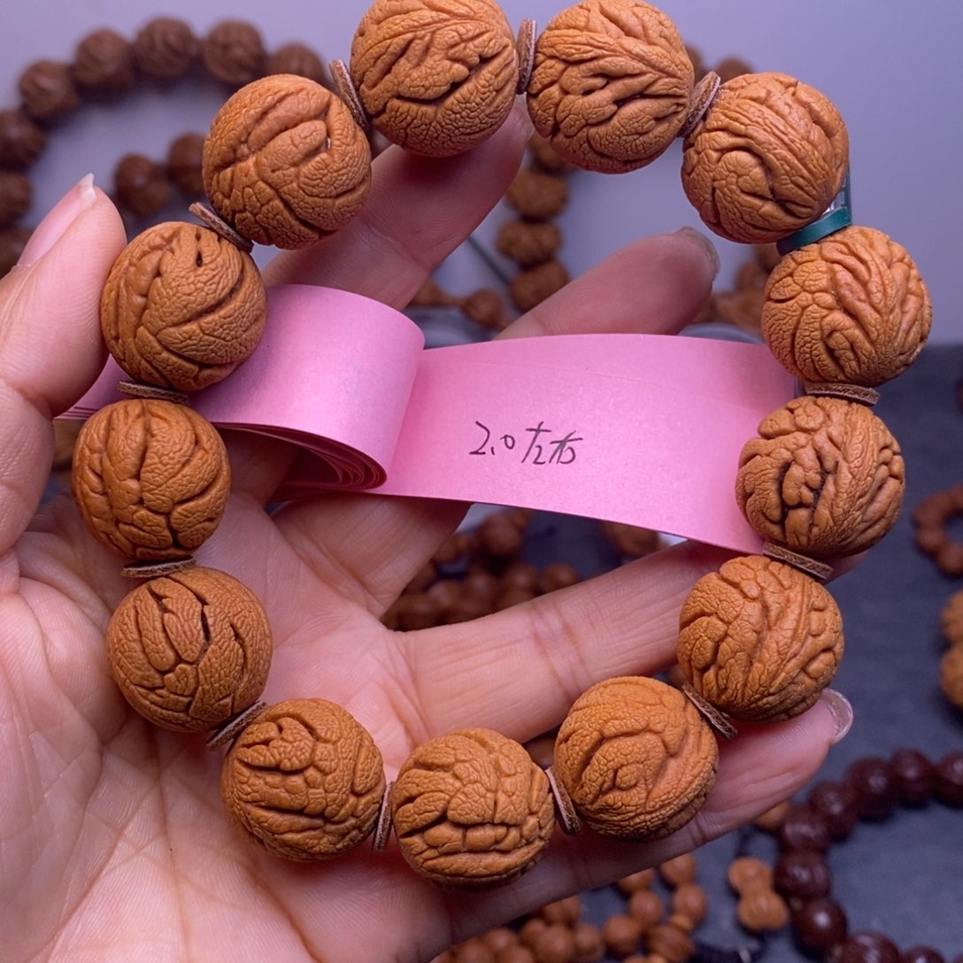 秦岭龙纹桃核13颗