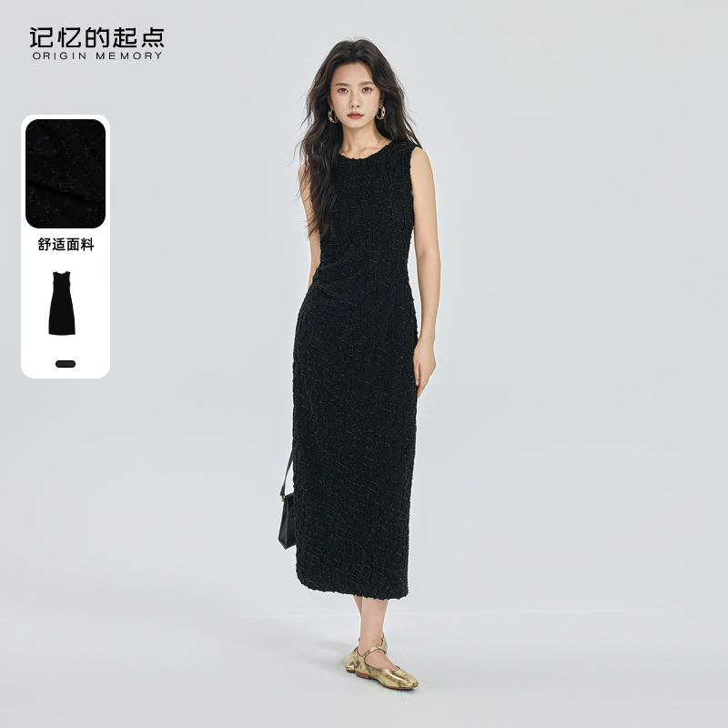 记忆的起点无袖连衣裙女2025秋季新款气质收腰显瘦裙子69GQ8059Z