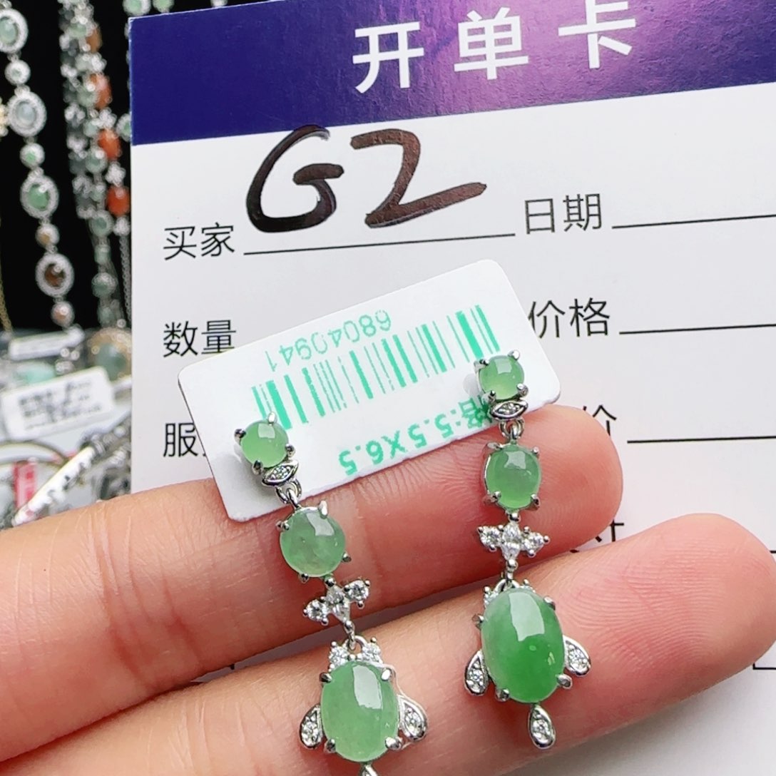 银S925镶嵌戒指翡翠