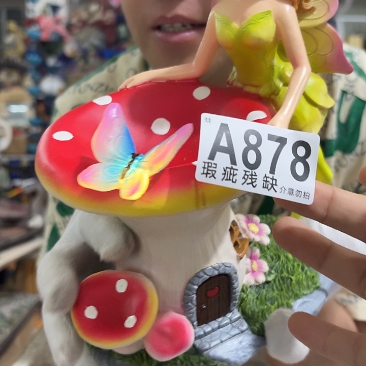 核桃木/黑胡桃（胡桃木）