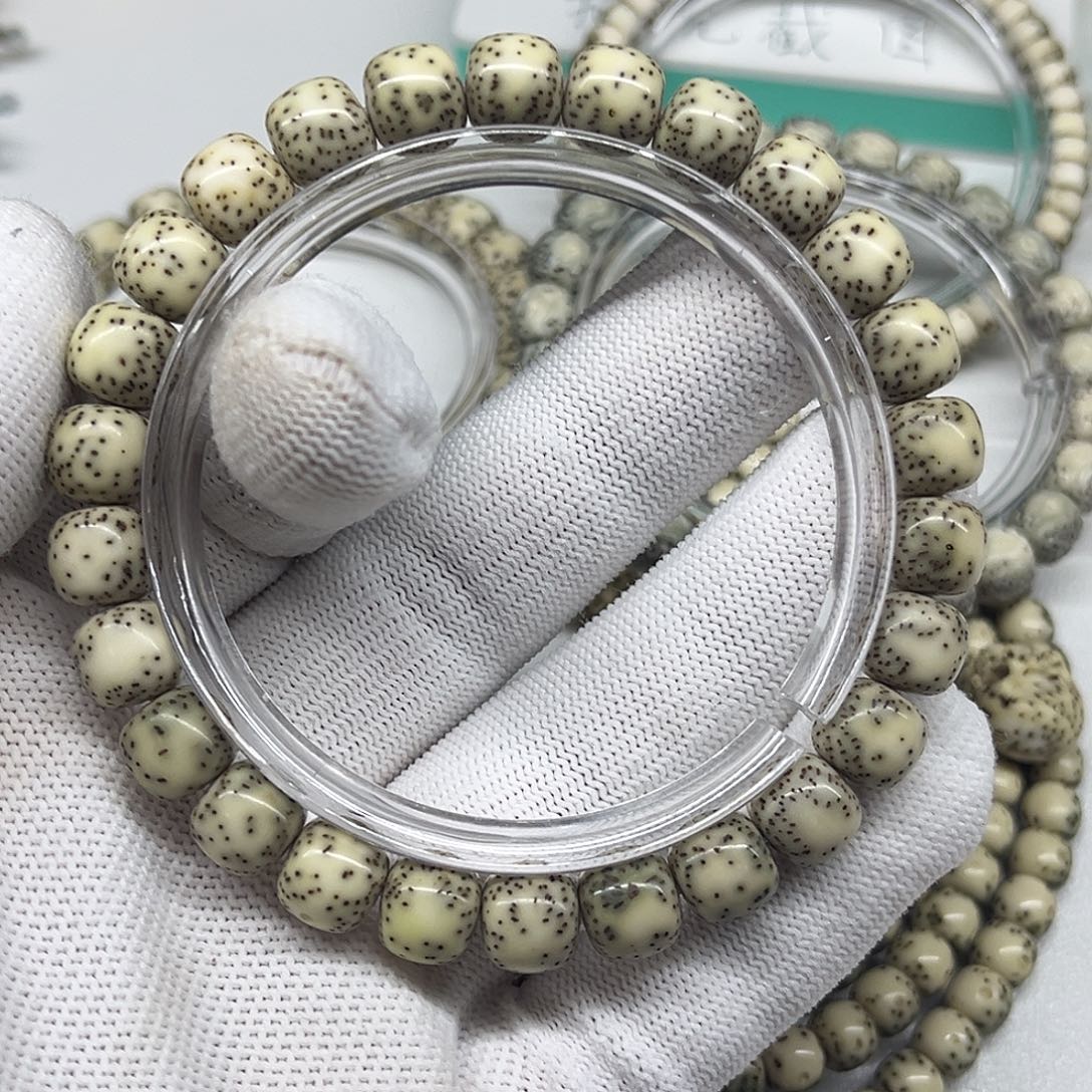 星月菩提手串A10-9