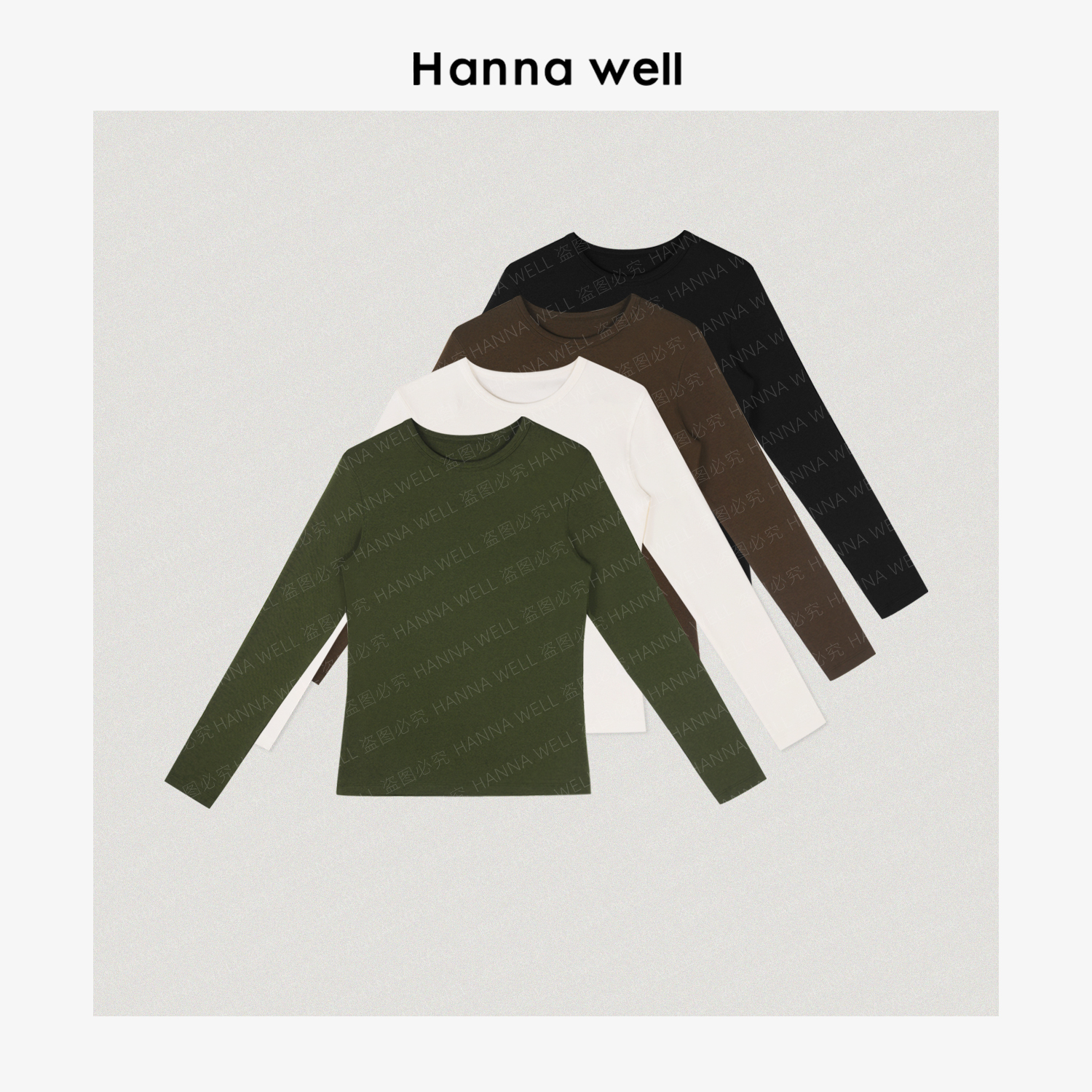 妞姐自制  “羊绒T”圆领可机洗！口碑热销 软糯弹力打底衫SY510528.