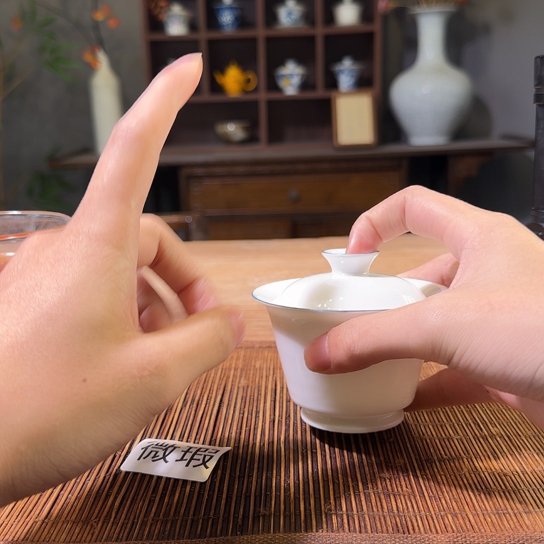 陶三钰堂直播闪购专属链接（以闪拍图片为准）