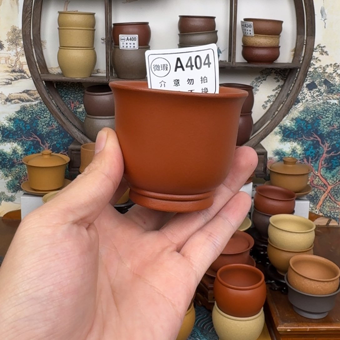 紫砂茶杯89989989999899