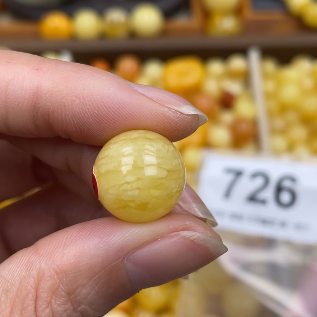 未镶嵌蜜蜡珠宝奇石15.4