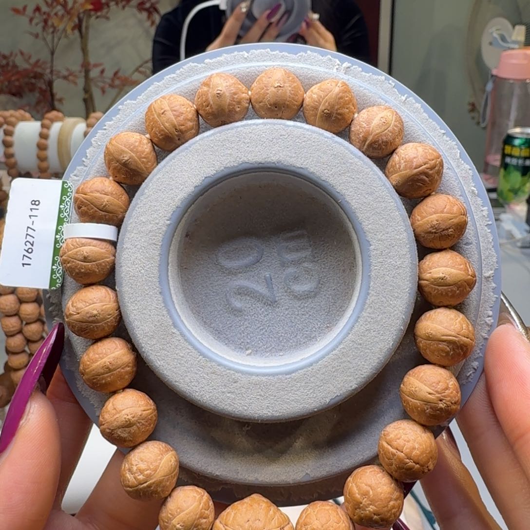 凤眼菩提吊坠12.5精品厚皮