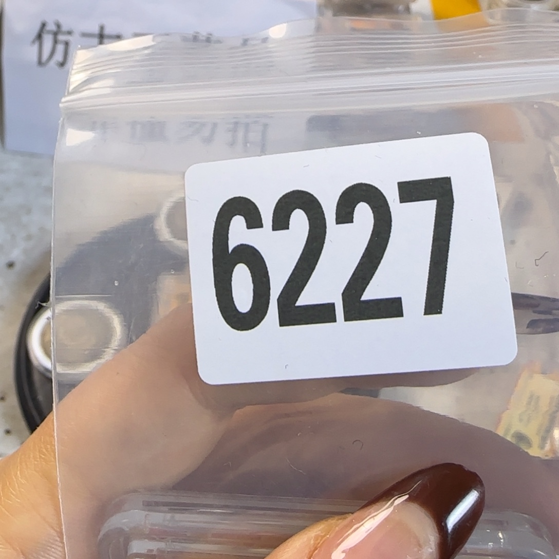 新号开播福利多多