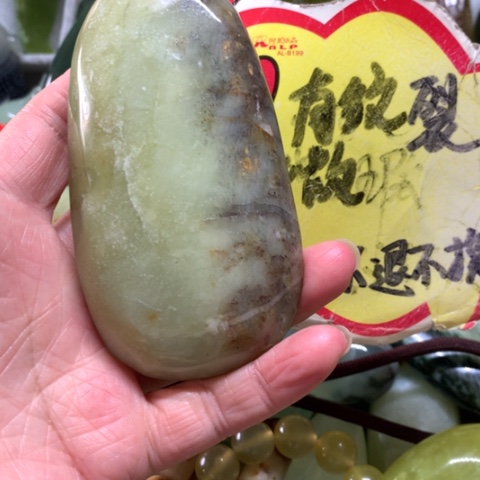 蛇纹石玉未镶嵌手把件